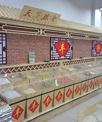 粮食展架-37